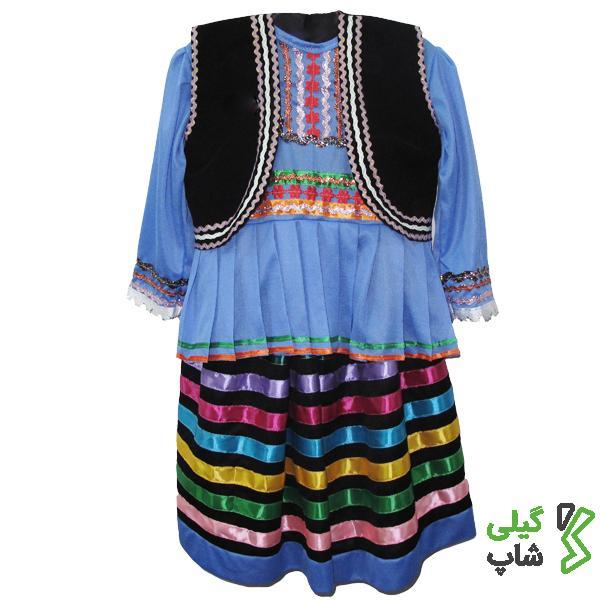 لباس سنتی و محلی استان گیلان
