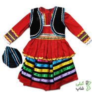 لباس محلی بچه گانه گیلان (رنگ: قرمز)
