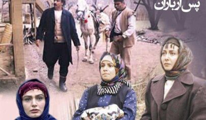 دانلود آهنگ سریال پس از باران