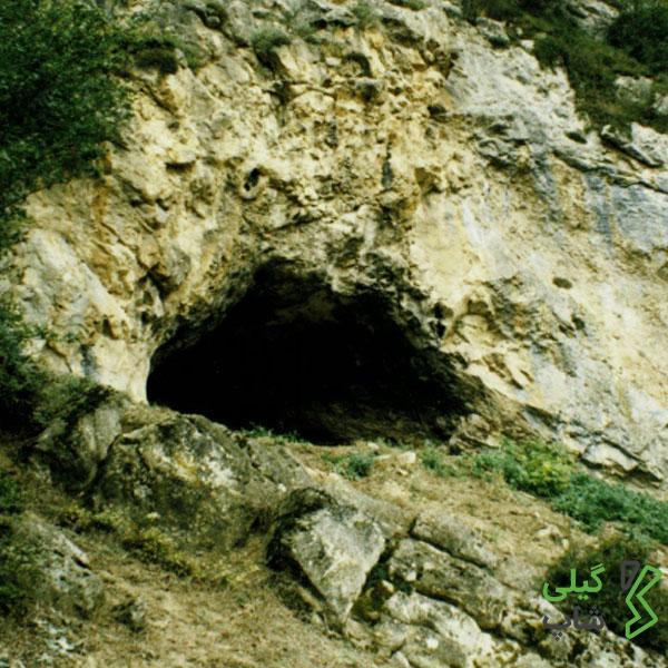 غار تلاين گورج و هفت خم تله سر