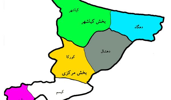 شهرستان آستانه اشرفیه