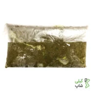 خرید سبزی ترش واش
