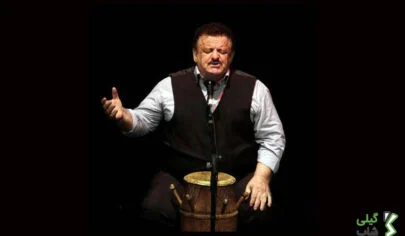 دانلود آهنگ گیلکی رعنا از ناصر وحدتی