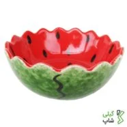 کاسه سفالی شب یلدا