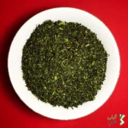 سبزی چوچاق خشک شده (50g)