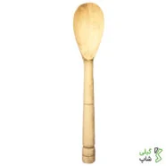 ملاقه چوبی کد m-09