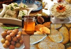 سوغات اراک
