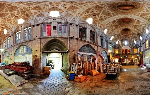 خرید محصولات اراک