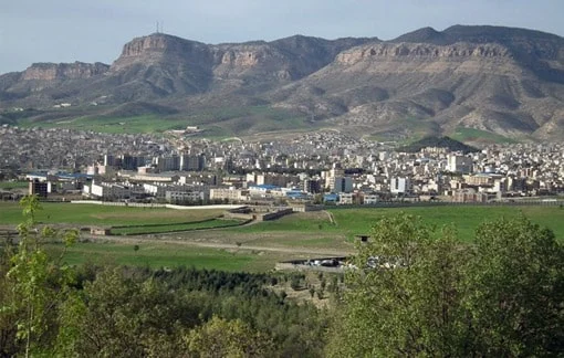 خرید سوغات ایلام