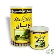 روغن حیوانی کرمانشاهی ممتاز گوسفندی | 500 گرم