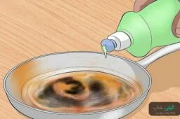 جلوگیری از بوی روغن سوختگی در ظرف سفالی